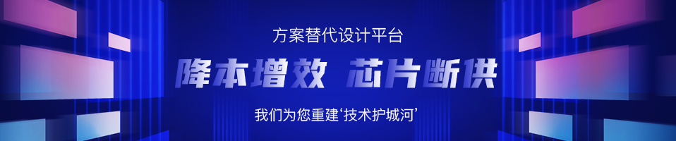 我爱方案网
